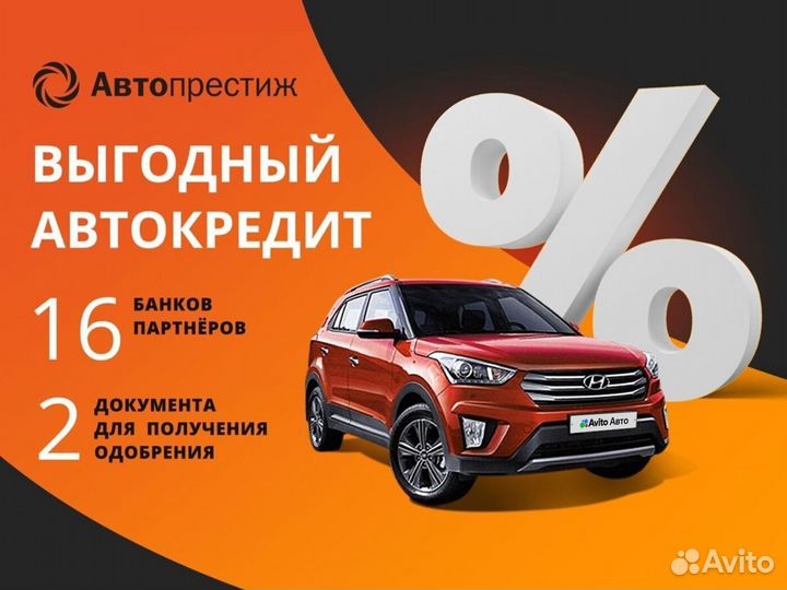 Kia Rio 1.4 AT, 2018, 139 612 км