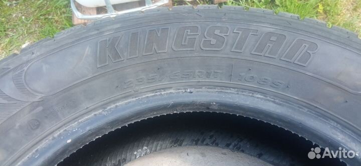 Kingstar RW07 235/65 R17