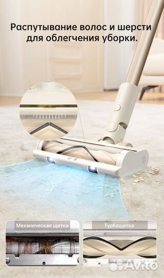 Вертикальный беспроводной пылесос Dreame R10 (EU)