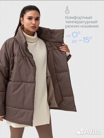 Куртка женская