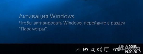 Ключ активации windows10/11+office