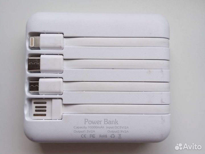 Повербанк 10000mAh