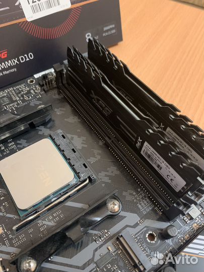 Комплект Ryzen 7 5700x/16gb ddr4/b450 plus