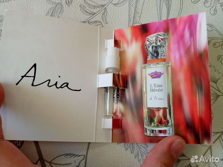 Туалетная вода Sisley