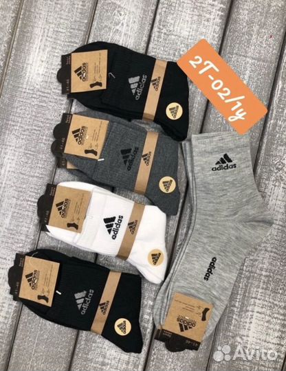 Носки мужские 10пар фирменные