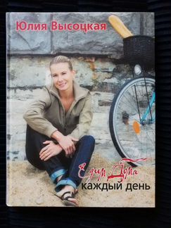 Книги по кулинарии