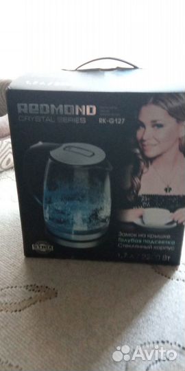 Чайник электрический новый