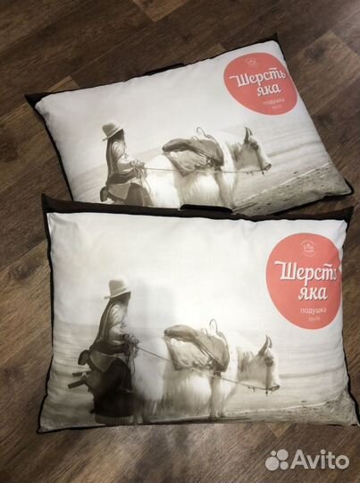 Подушки новые 50 70