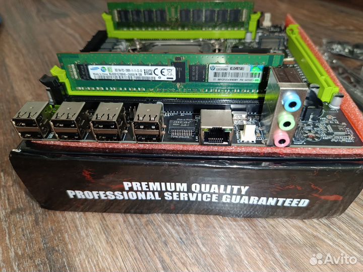 Связка X79 mATX LGA2011+E5-2650v2+16gb DDR3