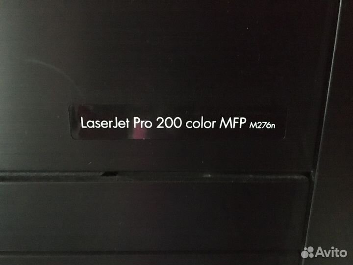 Цветной лазерный принтер мфу