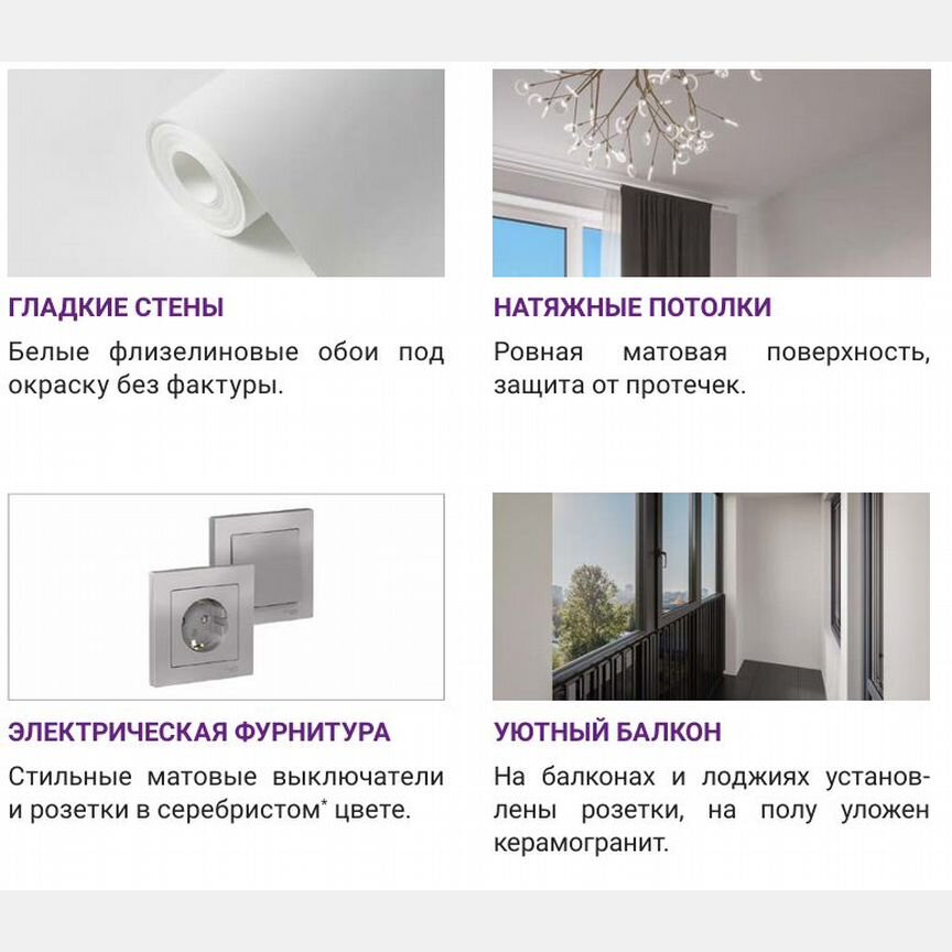 Квартира-студия, 27 м², 2/12 эт.