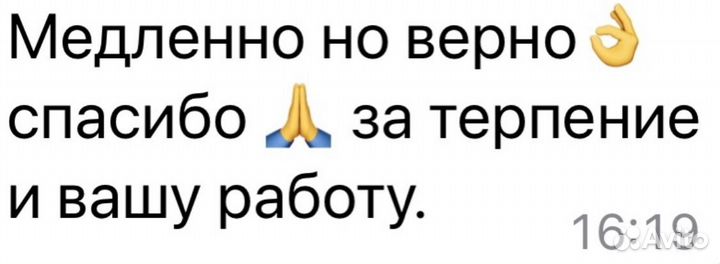 Репетитор по математике