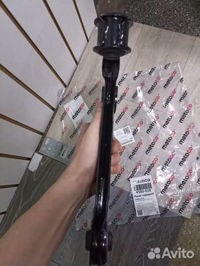 Рычаг передний Volkswagen Golf 3 (1991-1997)