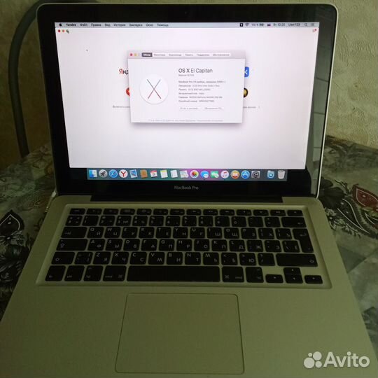 Apple MacBook Pro