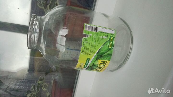 3х литровые банки