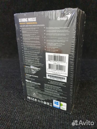 Игровая мышь Genius Scorpion M6-400 5000dpi