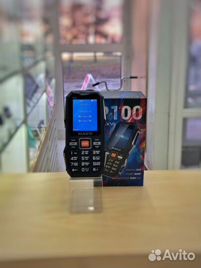 MAXVI P100