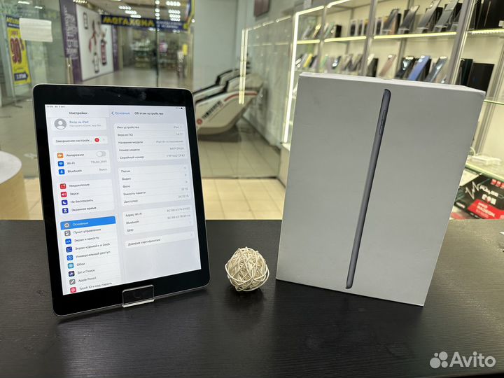 iPad (6th Generation) Wi-Fi 32 gb Space Gray