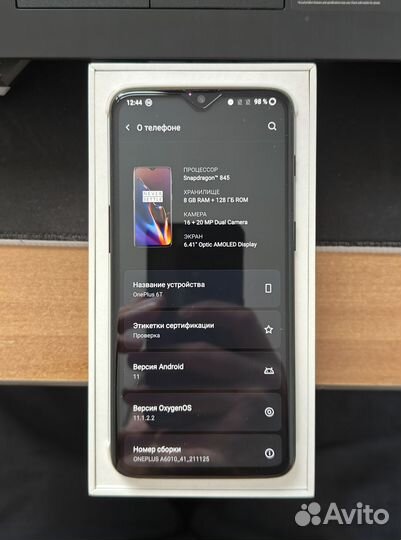 OnePlus 6T, 8/128 ГБ