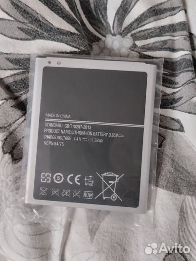 Аккумулятор для телефона samsung