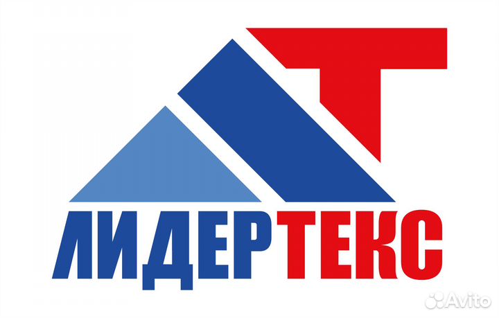 Главный бухгалтер