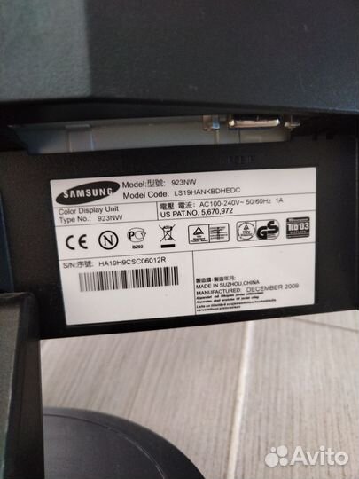 Монитор Samsung 923nw