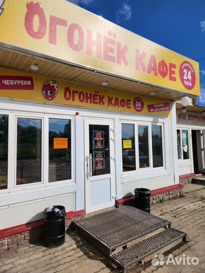Продавец кассир