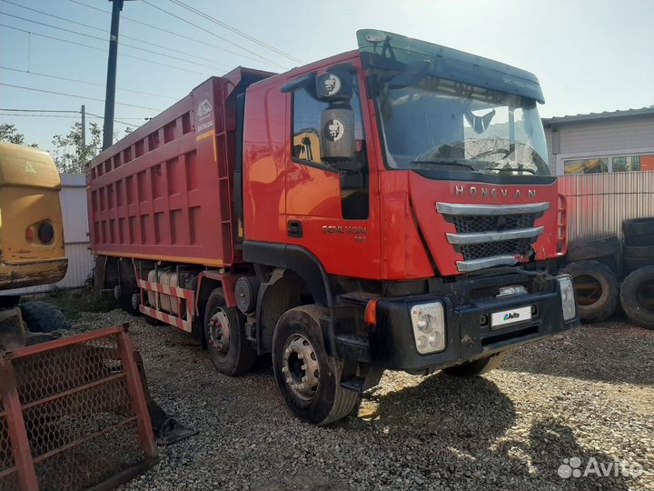 IVECO-Hongyan 908 (8x4), 2022