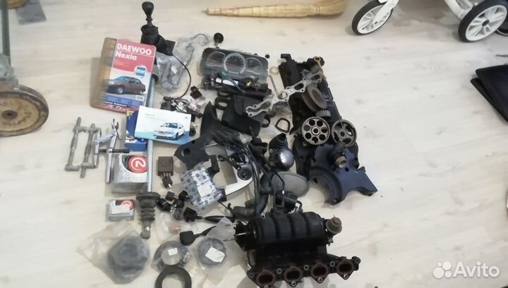 На дэунексия