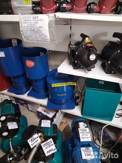 Зернодробилка Фермер