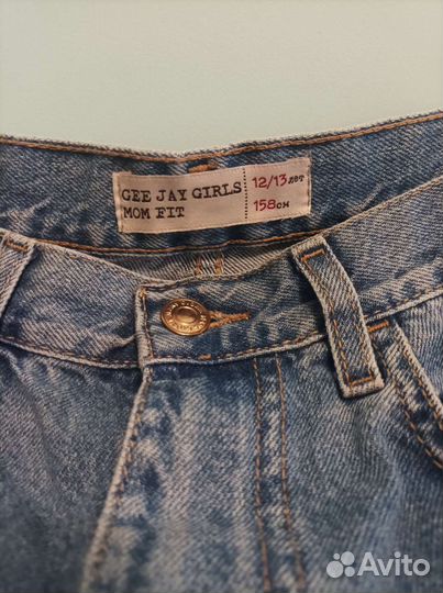 Джинсы для девочки