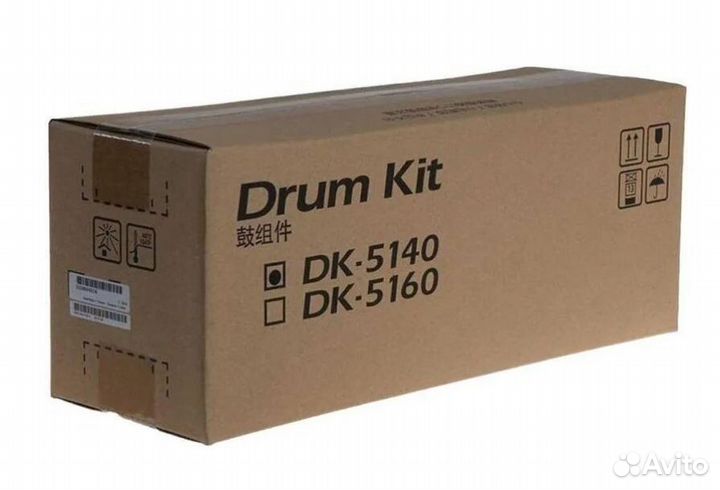 Фотобарабан Kyocera DK-5140