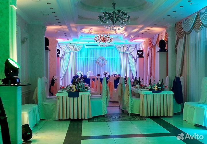 Световое оформление свадьбы, юбилея, концертов