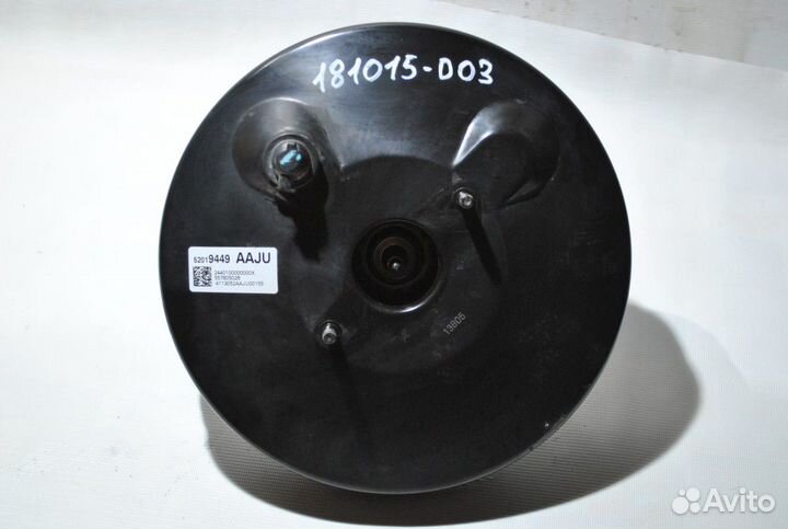 Усилитель тормозов вакуумный (вакуумник) Cobalt Кобальт