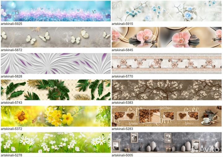 Кухонный панель, Кухонный фартук, Кухонный декор