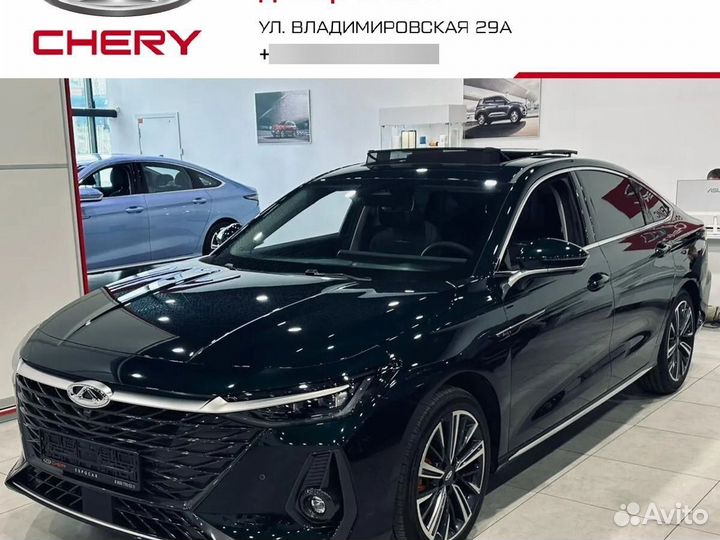 Chery Arrizo 8 1.6 AMT, 2023