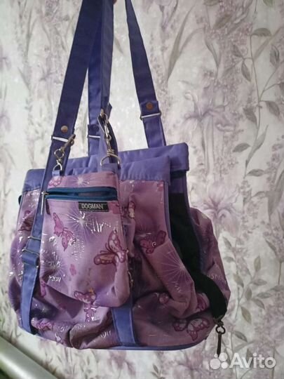 Сумка для животных (для собак и кошек)