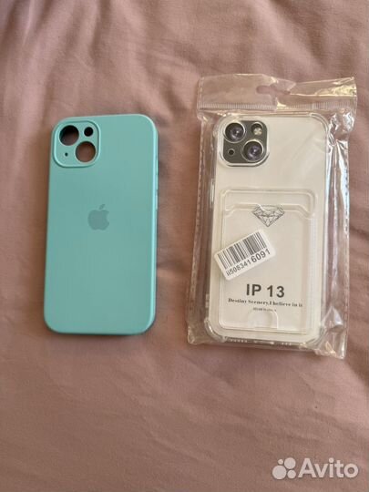 iPhone 13, 256 ГБ