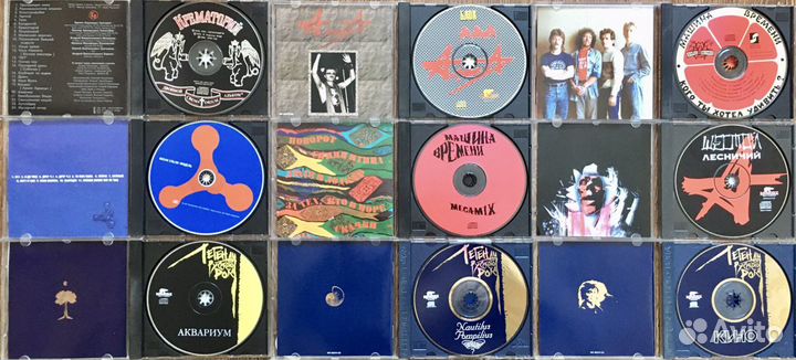 Русский рок Алиса,Крематорий,Кино,Наутилус