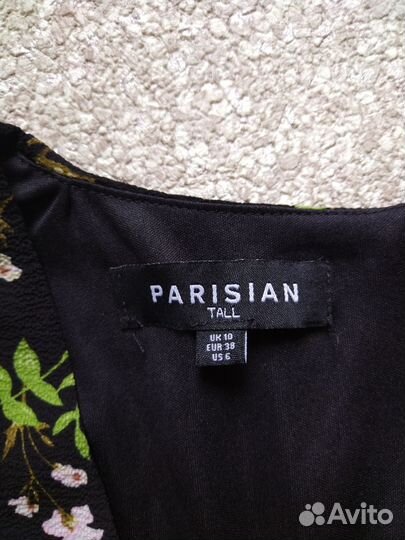 Платье летнее короткое 44