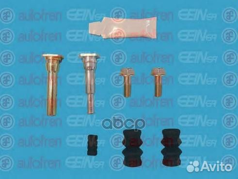 Ремкомплект направляющих тормозного суппорта (п