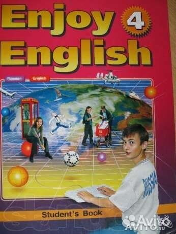 Enjoy English