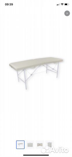 Кушетка косметологическая