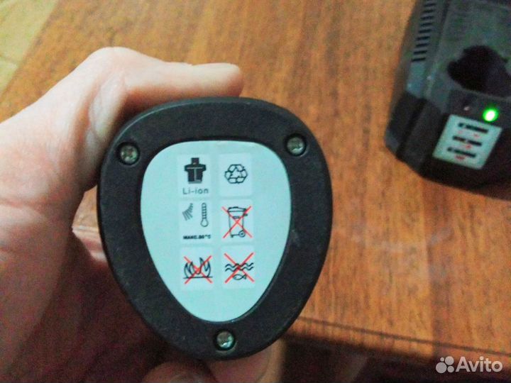 Зорядное устройство для шурупавёрта