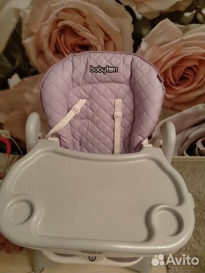 Стульчик для кормления babyton