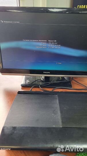 Sony PS3 super slim 500gb