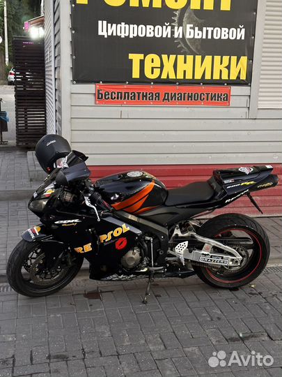 Honda cbr 600 rr