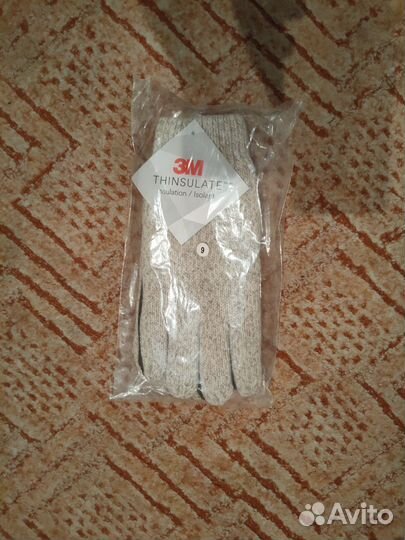 Вещи рабочие