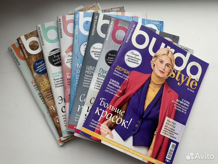 Журналы Burda