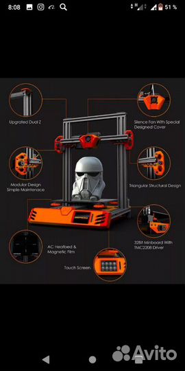3D принтер Tevo Tarantula RS, Новый